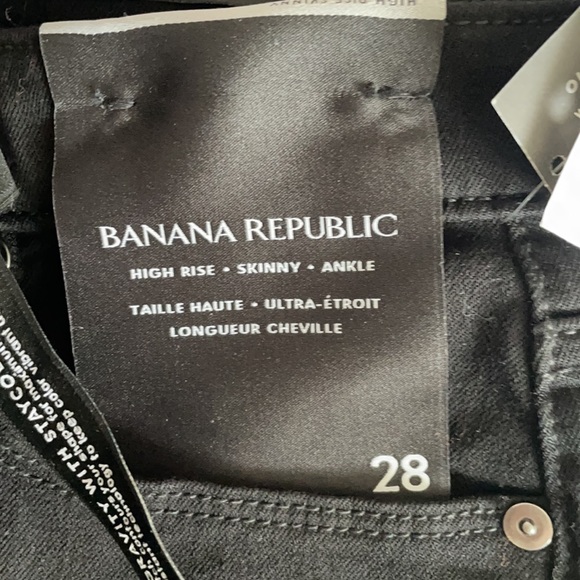 Banana Republic high rise skinny ankle jeans - Picture 4 of 6
